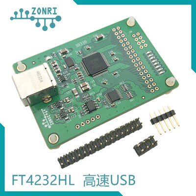 FT4232HL USB转串口模块高速USB转4串口开发板TTL电平N转换开发模