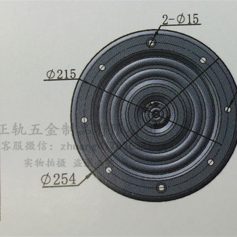 加厚 加大250mm圆形全珠转盘 沙发 G转椅 电视转盘 餐桌转盘 转芯