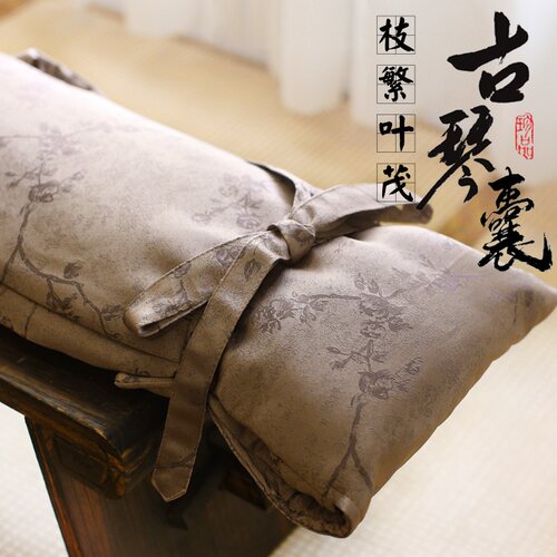 贡缎提花古琴囊 加厚古琴琴囊 有背带I有手提带 可背可提古琴衣