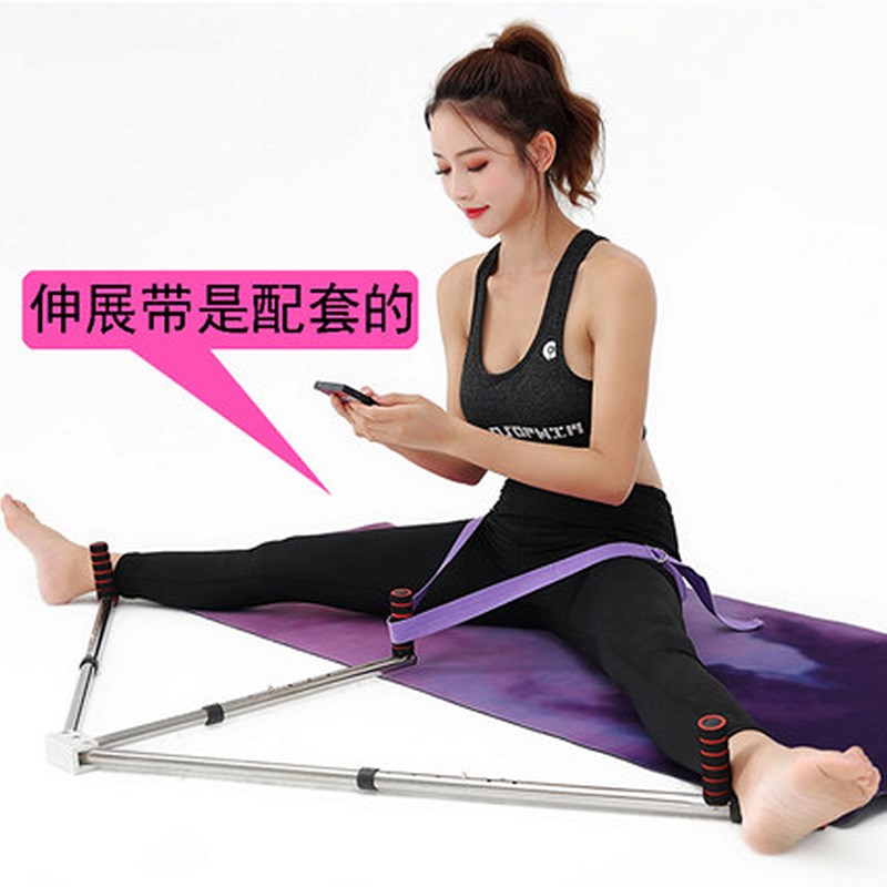 一字马训练器韧m带拉伸开胯器瑜伽美腿器舞蹈劈叉辅助器