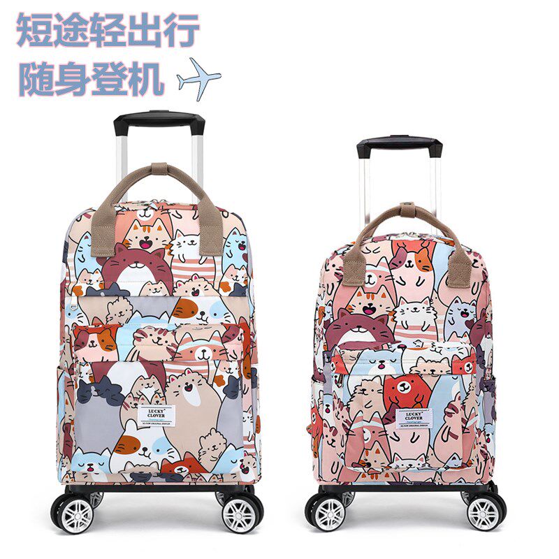 超轻便万向轮拉j杆行李包防水旅行背包小拉车便携折叠短途旅游登