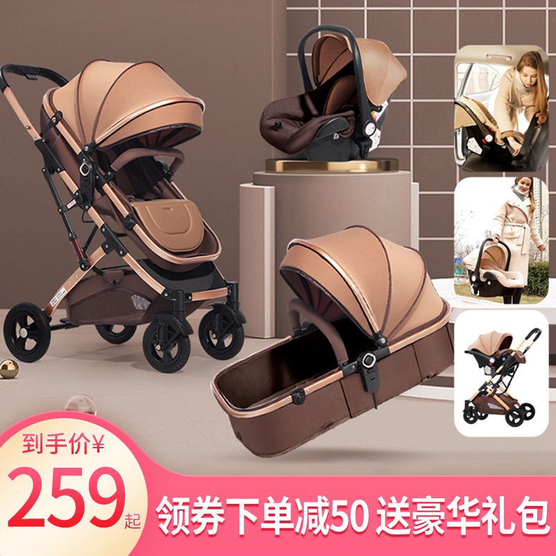 新生儿高景观婴儿推车可坐可躺轻便折F叠双向推行手推车多功能汽