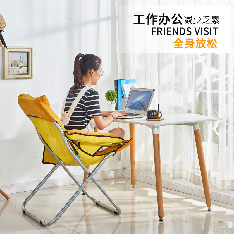 懒人椅沙发椅大学生宿舍椅子寝室躺椅电J脑出租房卧室单人小阳台