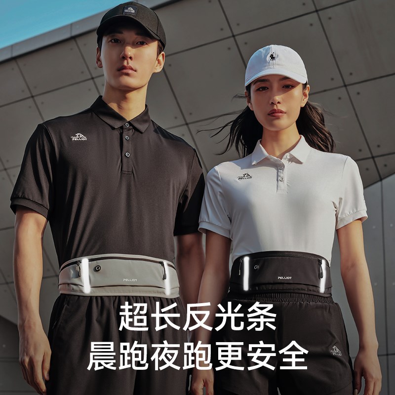 伯希和骑行腰包k男女2024新款轻便跑步手机袋晨跑健身装备