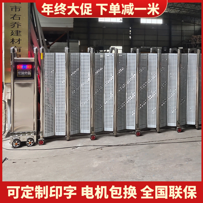 不锈钢电动伸缩大门封闭式折叠封B板遮挡遥控学校幼儿园自动收缩