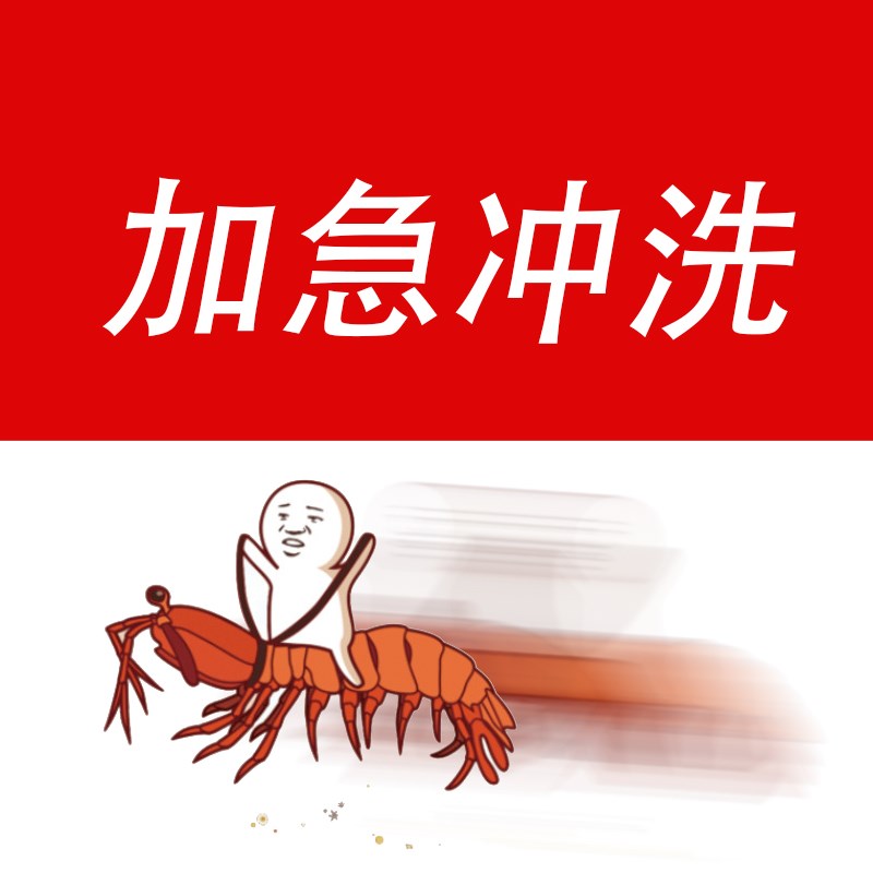 【胶集点】加急冲j扫负片电影卷反转片 胶卷冲洗 冲扫 扫描 洗胶