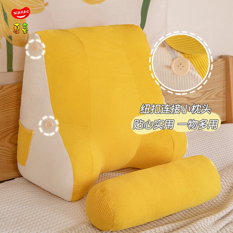 床头靠垫a软包大靠背孕妇床上喂奶靠枕学生宿舍玩手机护腰垫腰枕,居家布艺,床头靠垫,淘宝优惠券,粉丝福利购,淘宝优惠卷
