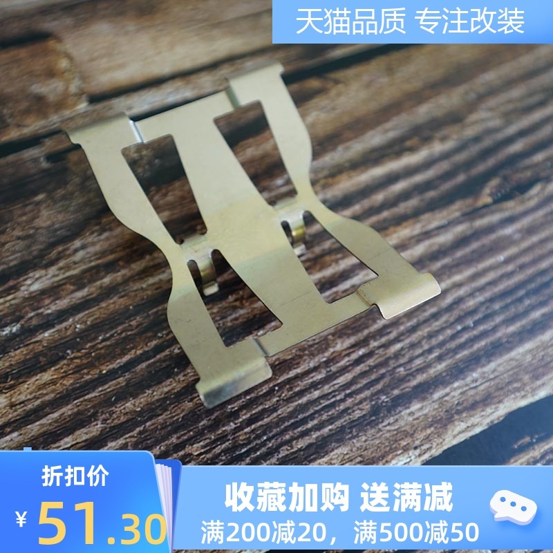 汽车卡钳适d用于AP卡钳改装AP9444卡钳弹簧片AP9440刹车改装
