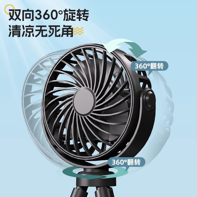 婴儿车风扇宝宝推车便携式八爪鱼迷你小型宿R舍可充电扇静夹式