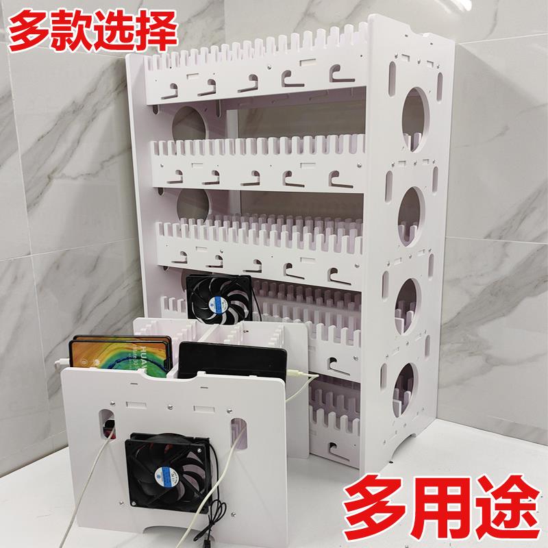 新品多用途手机摆放展示支架充电散热仓储手O机屏幕摆架多功能整