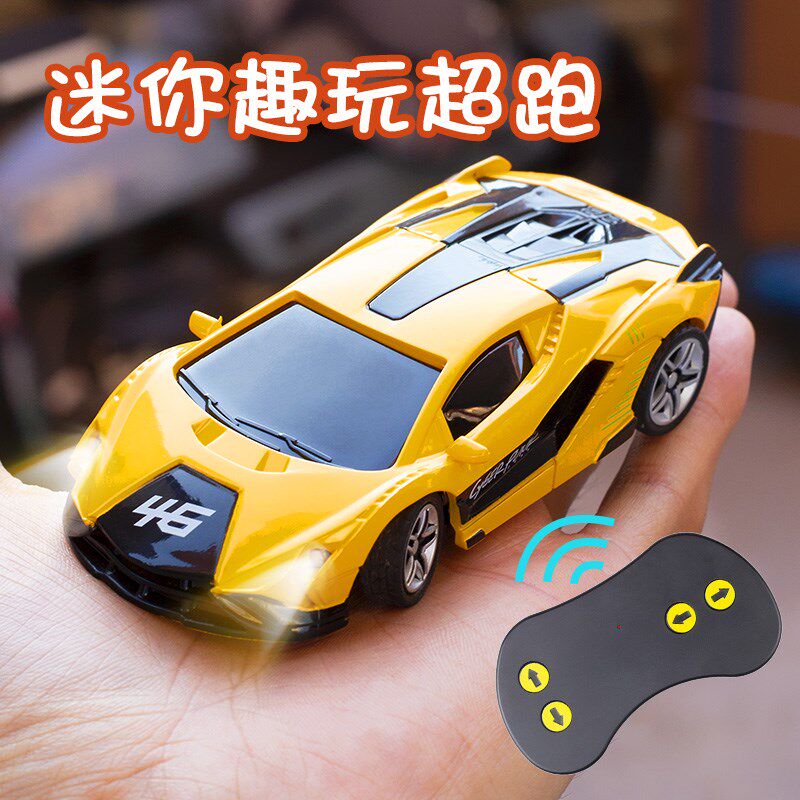 遥控汽车无线四h驱漂移可充电赛车迷你小跑车儿童男女孩越野车玩