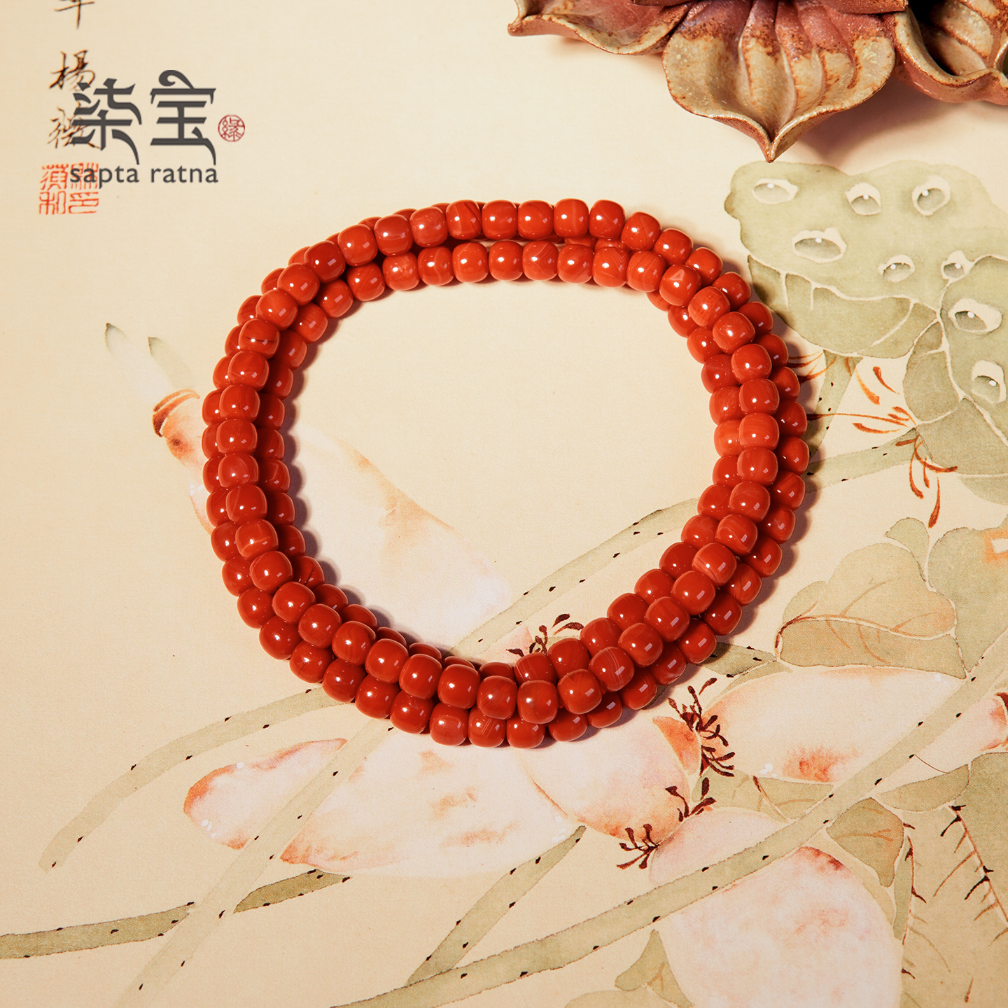 七宝缘天然南红手串女款