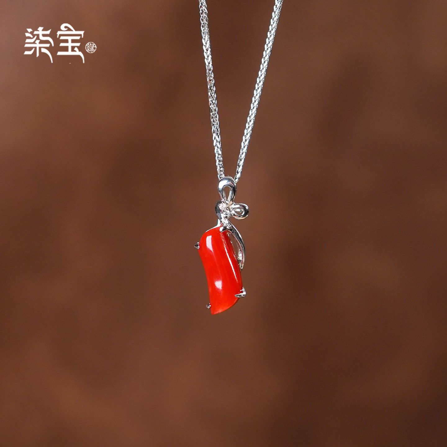 七宝缘天然真品沙丁红珊瑚项链吊坠银925项链女款高级感轻奢小众
