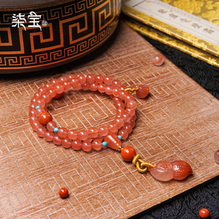 七宝缘绛玲珑福泽绵长天然原矿南红玛瑙手串女款冰飘冰红多圈手链