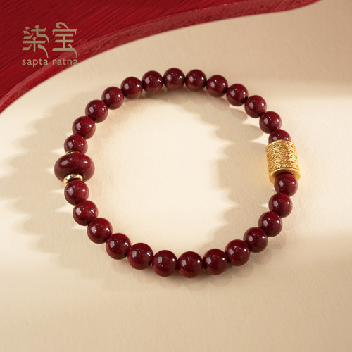七宝缘纯天然朱砂手串保真高含量