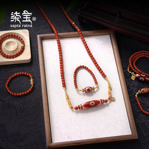 七宝缘天然南红天珠手串原创设计