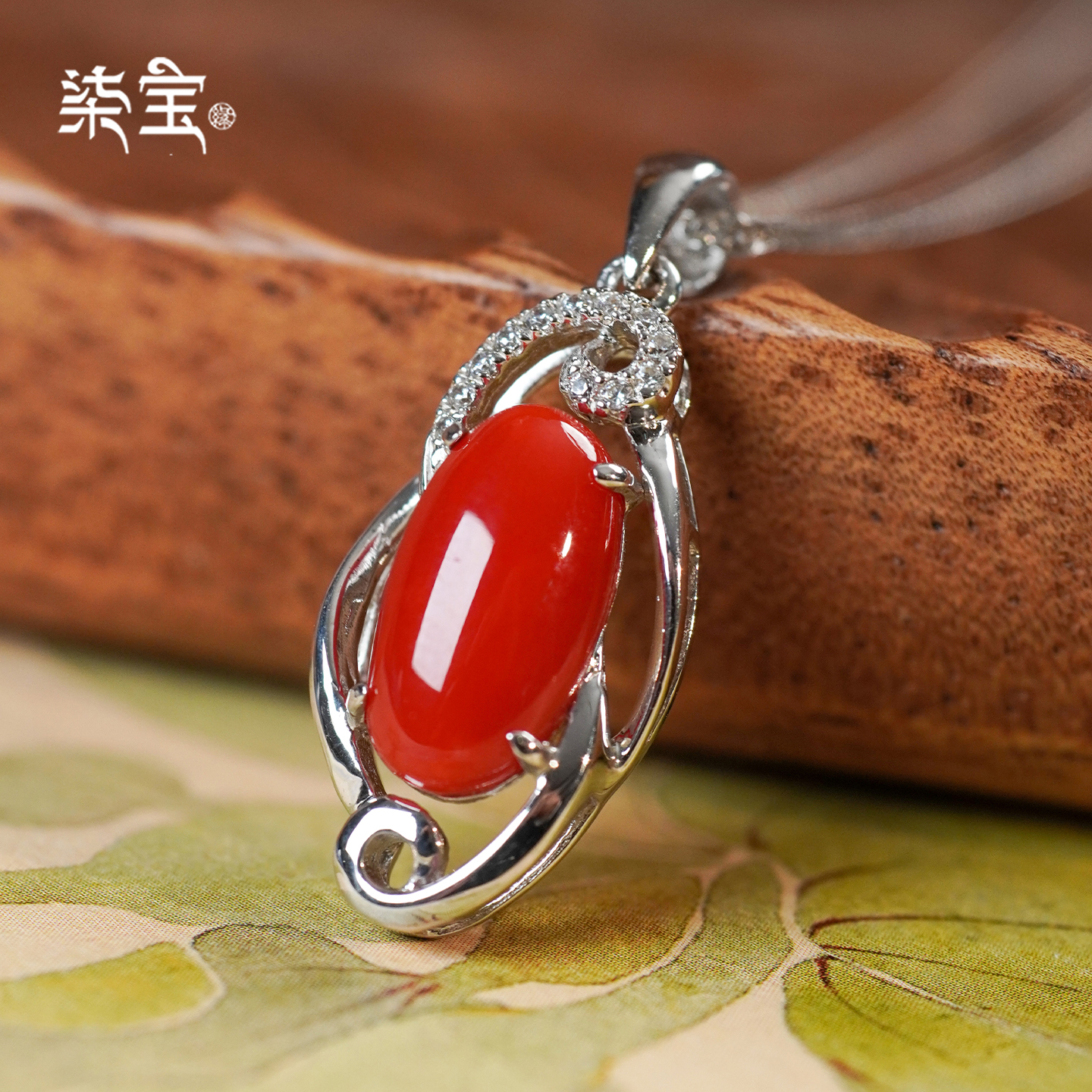 天然红珊瑚吊坠银项链