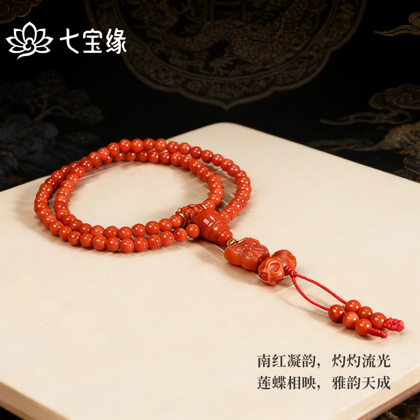 南红天然玛瑙手串女高级结婚情人节礼物精致独特时尚原创婚礼漂亮