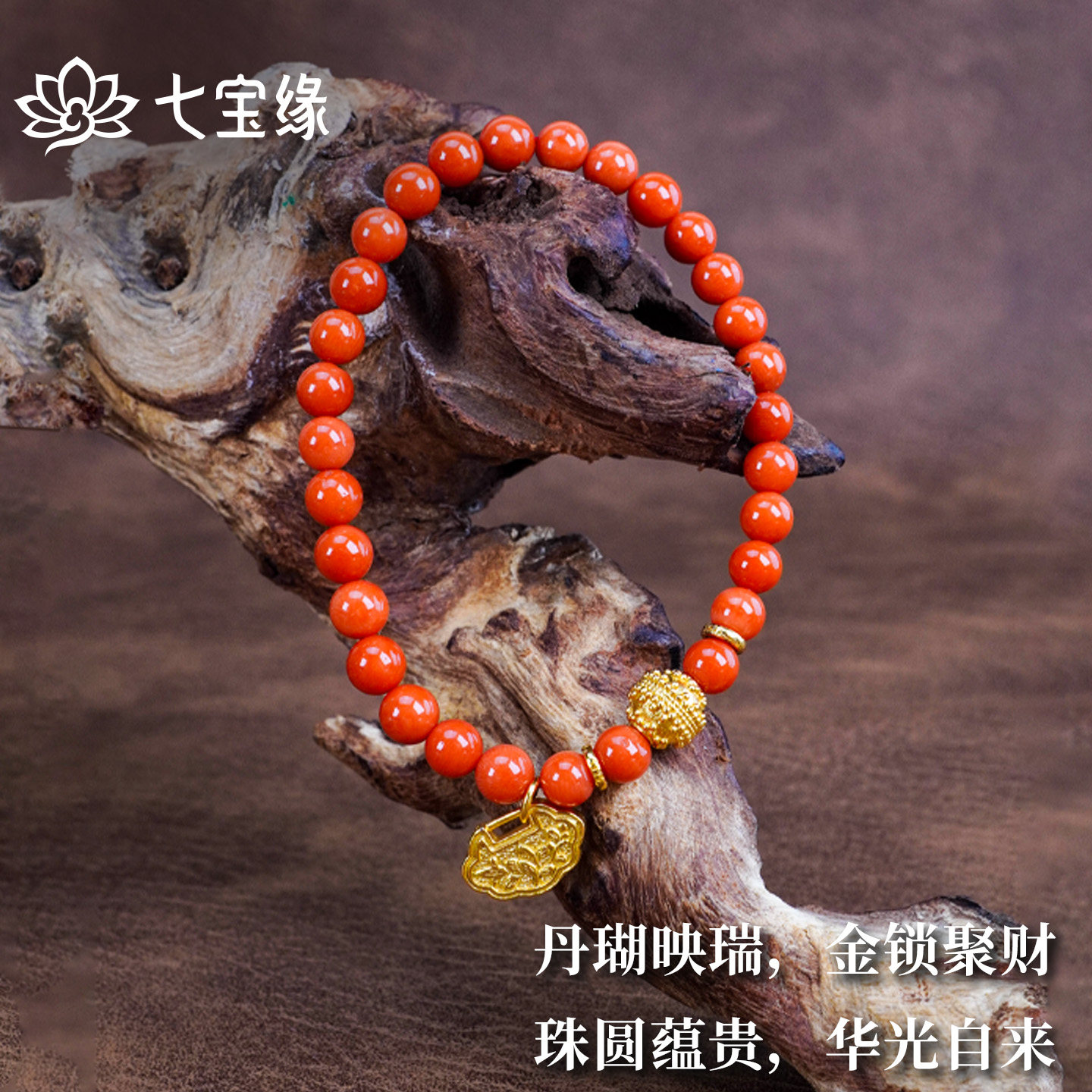 高端沙丁天然红珊瑚手链精致原创时尚手串婚礼结婚情人节漂亮礼物