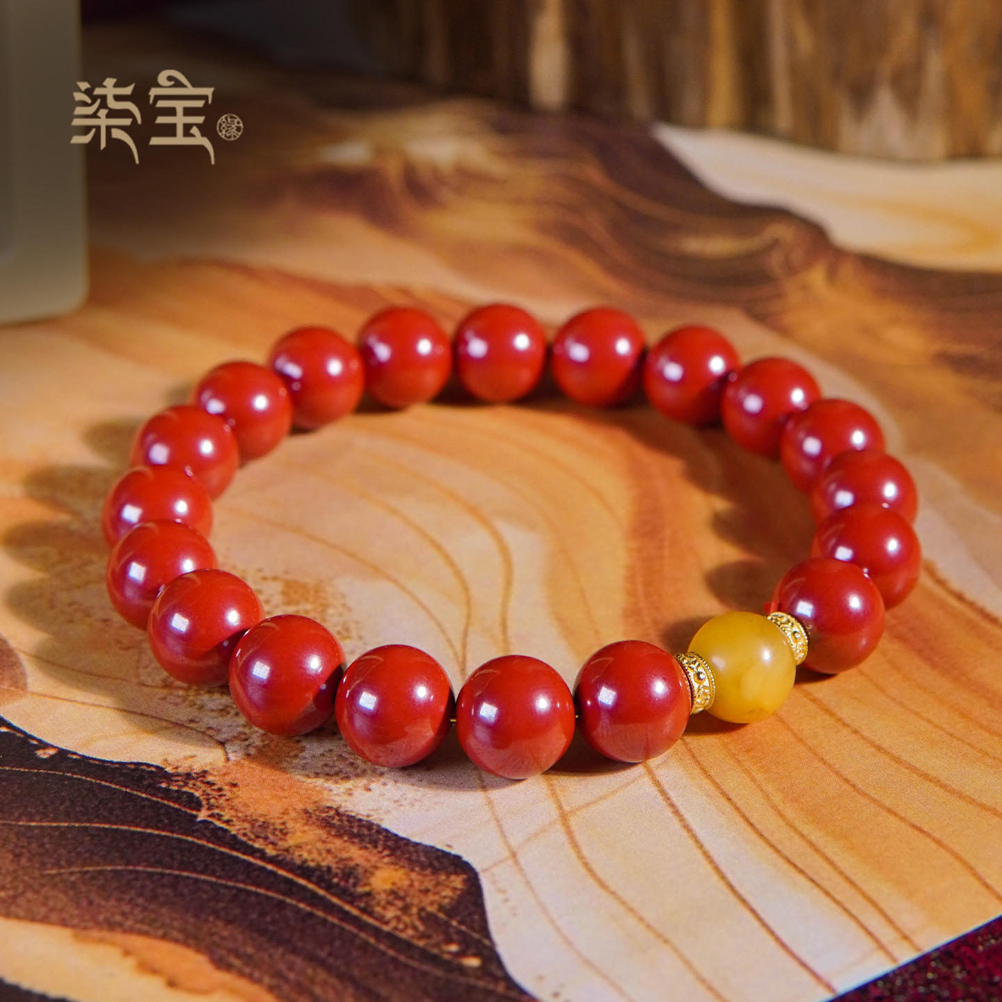 本命年简约高品质蜜蜡原创设计