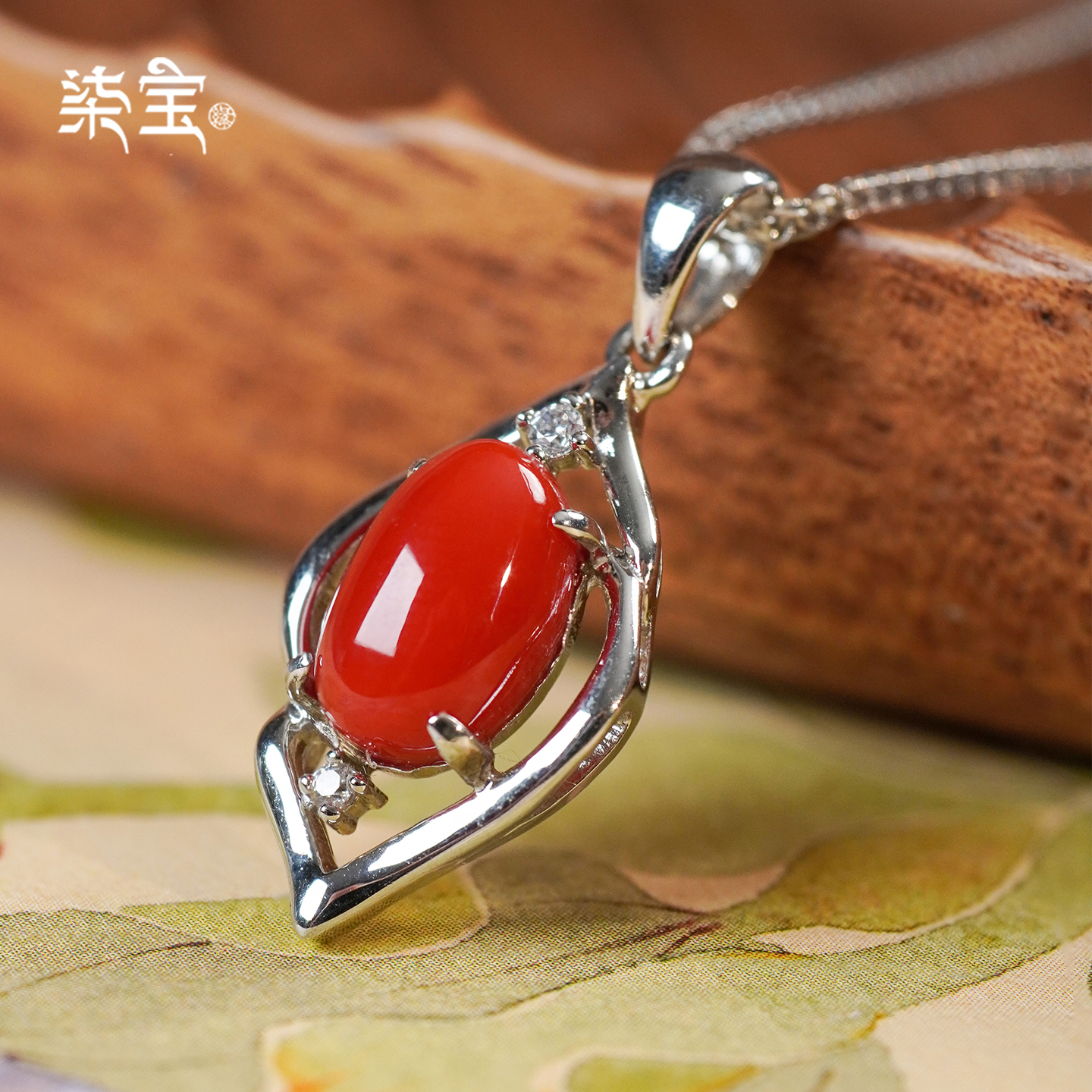 天然红珊瑚吊坠项链女