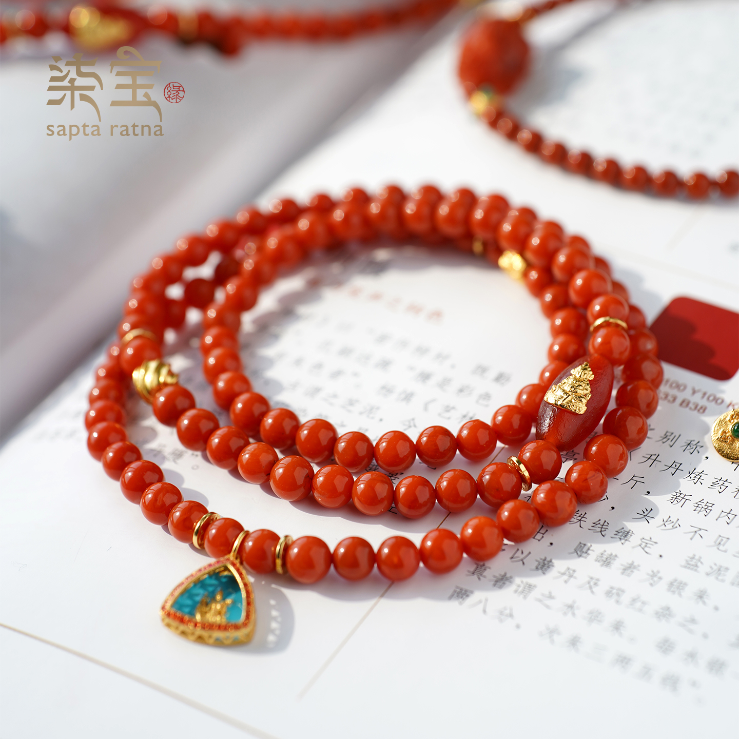 七宝缘天然绛玲珑赤莲度母三圈手链南红手串多圈国潮藏式原创设计