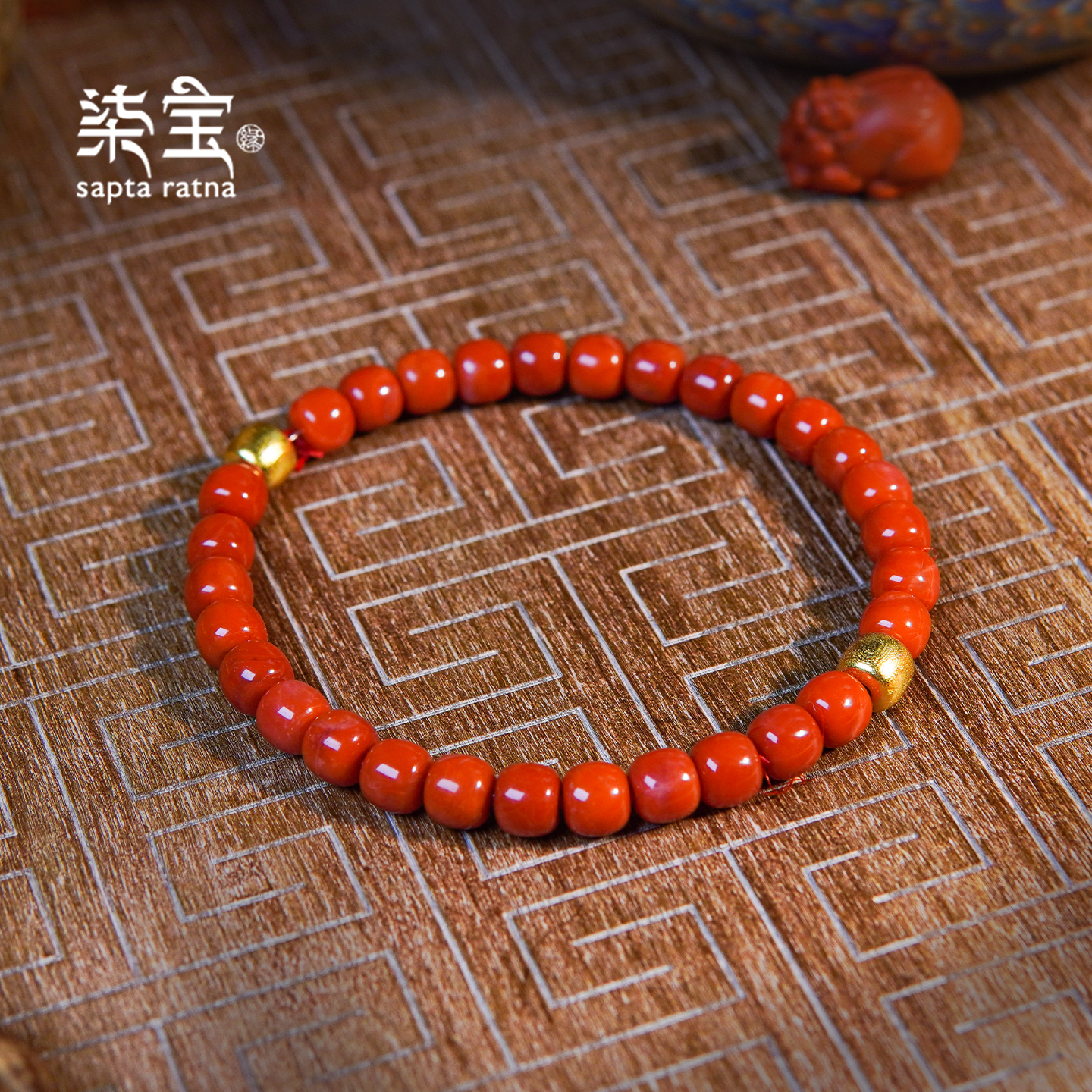 七宝缘南红手链天然原矿女士手串