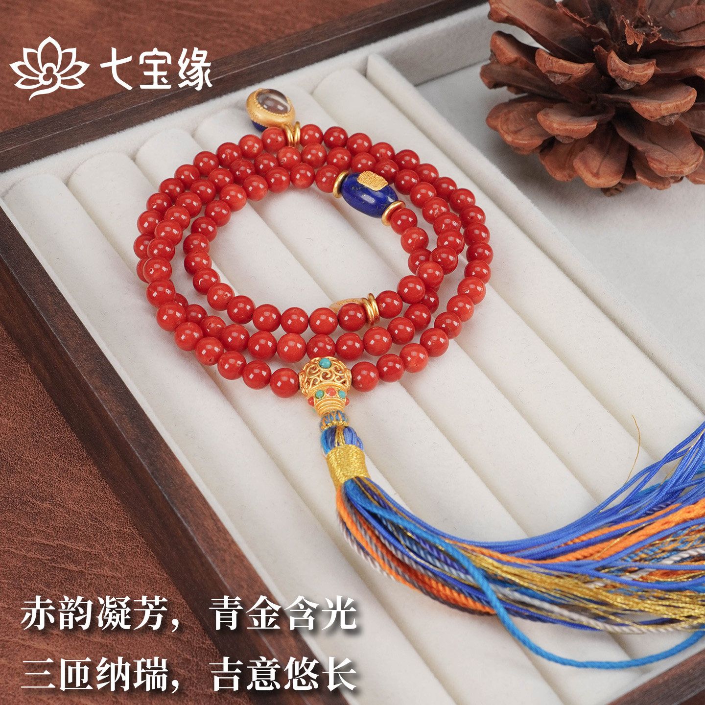 时尚天然沙丁红珊瑚精致手持高级原创手串婚礼结婚情人节漂亮礼物
