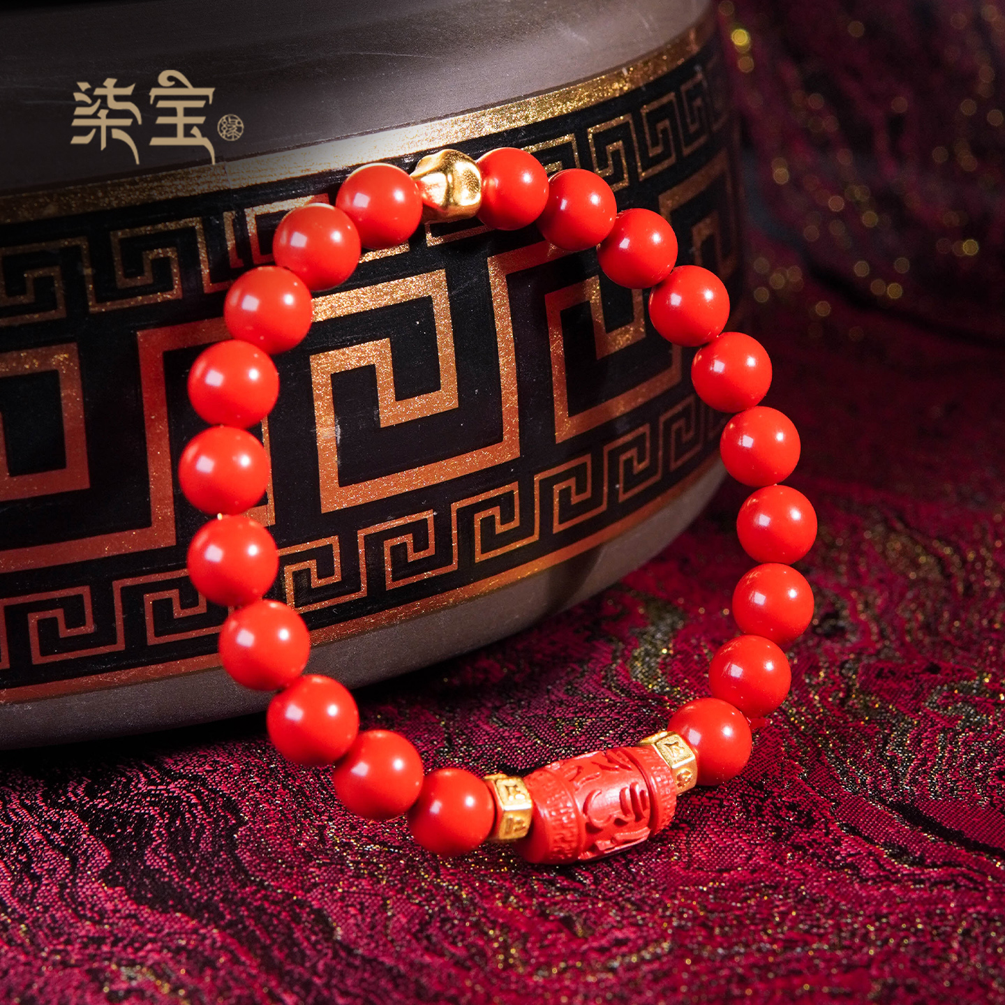 七宝缘天然朱砂手串六字真言