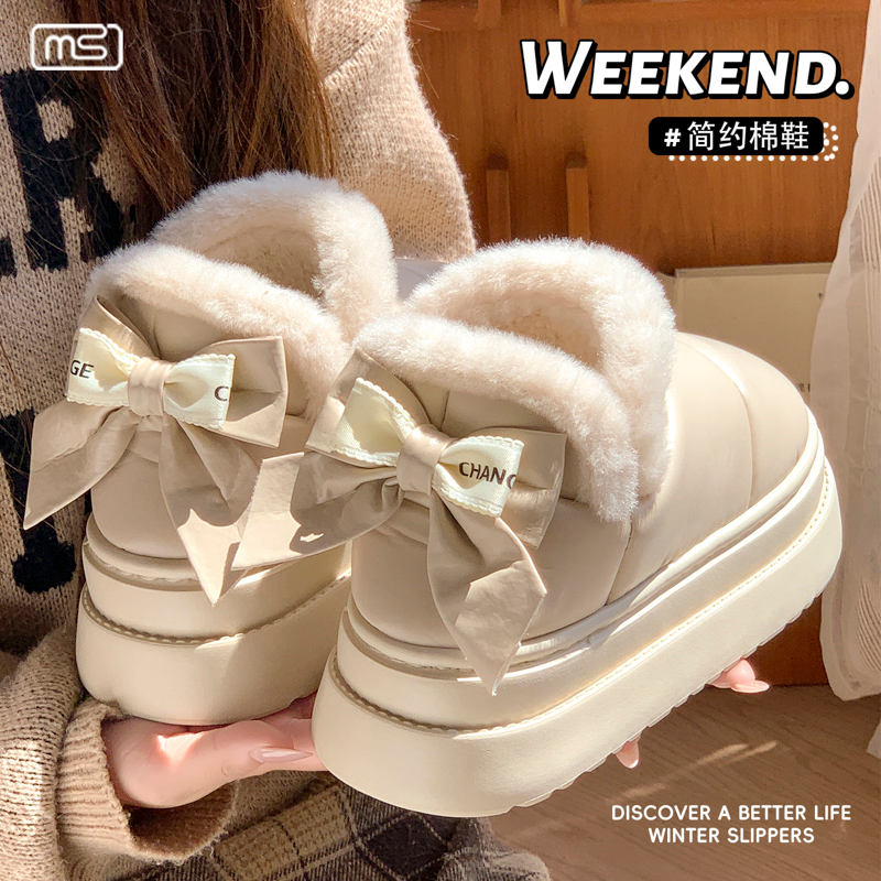 小香风新款加绒棉拖鞋女新款棉鞋ins蝴蝶结雪地靴eva厚底包跟防水,女鞋,时尚雪地靴,淘宝优惠券,粉丝福利购,淘宝优惠卷