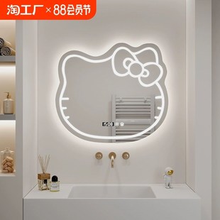 异形kitty猫咪化妆镜店铺家居卫生间梳妆镜led灯智能镜.触摸屏镜