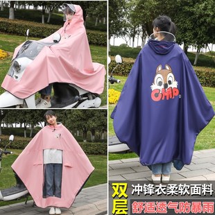 电动摩托电瓶车雨衣可爱卡通长款 2022新款 全身雨披X骑行男女学生