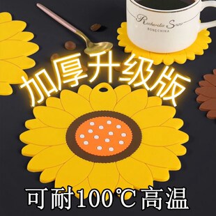 隔热垫耐高温家用杯垫砂锅垫子碗B盘杯垫硅胶防烫垫餐桌垫卡通餐