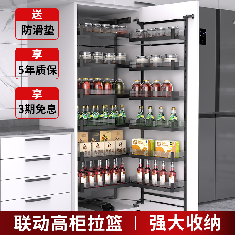 厨房橱柜高柜拉篮大怪物t高深调味篮开门式多层零食柜储物篮阻尼