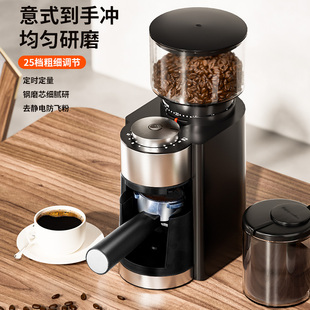 磨粉 电动磨豆机咖啡豆研磨机咖啡磨y豆机家用小型自动咖啡机意式