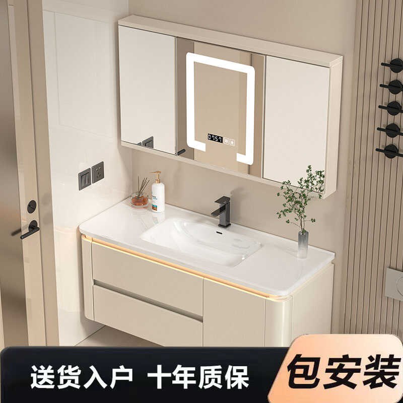 风水镜浴室柜陶瓷一体盆折叠隐藏镜柜圆角盆洗漱台U奶油风洗脸盆