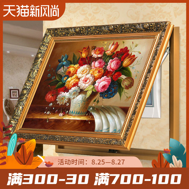 欧式电表箱装g饰画客厅挂画壁画餐厅推拉有框画液压式配电箱遮挡