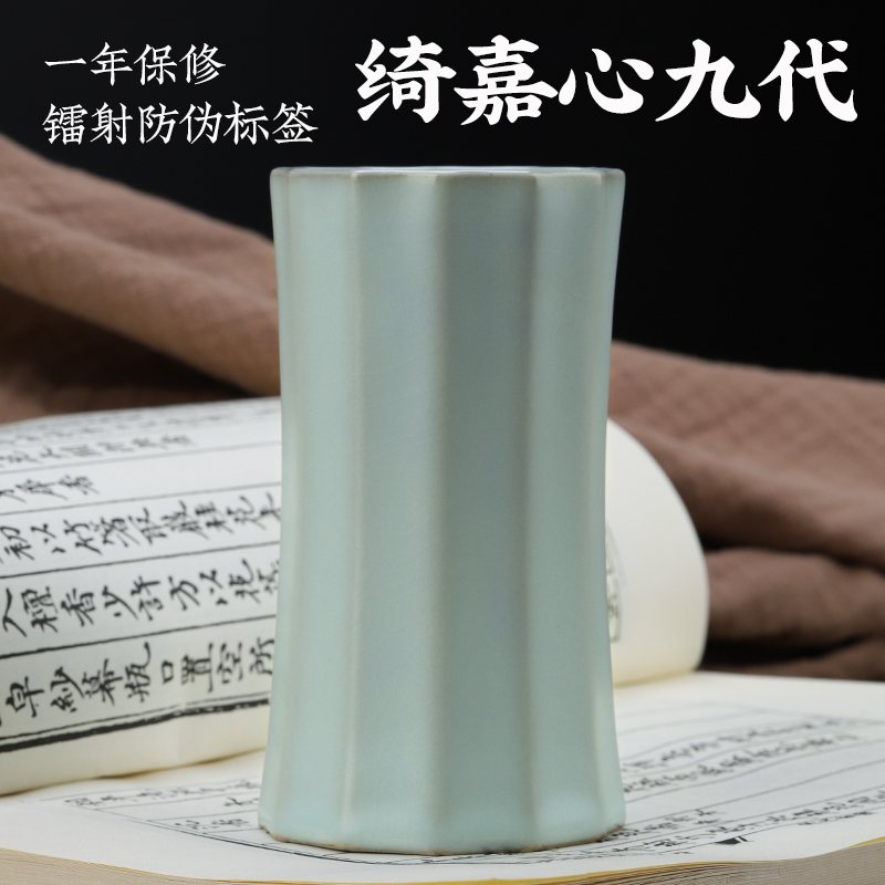 台湾绮嘉心c9代香道工具香薰陶瓷电子熏香炉手持充电式九代电香炉