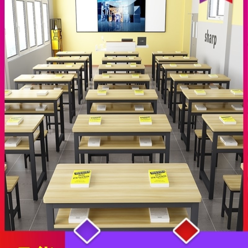 厂家直销中小学h生课桌椅学校套装书桌椅儿童机构辅导班培训班家