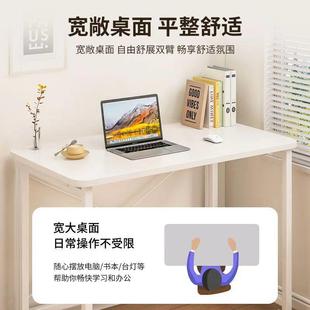 便捷桌子学习桌 折叠书桌移动电脑桌家用床边卧室桌简易办公桌时尚