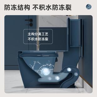 节水虹吸式 蓝色简约个性 座坐便器家用卫生间彩色陶瓷抽水防臭马桶