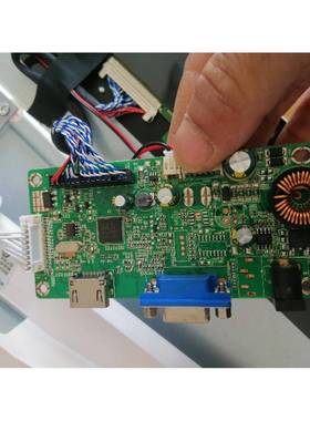 vFound显示器IF2788WPH主板 电源驱动一体板