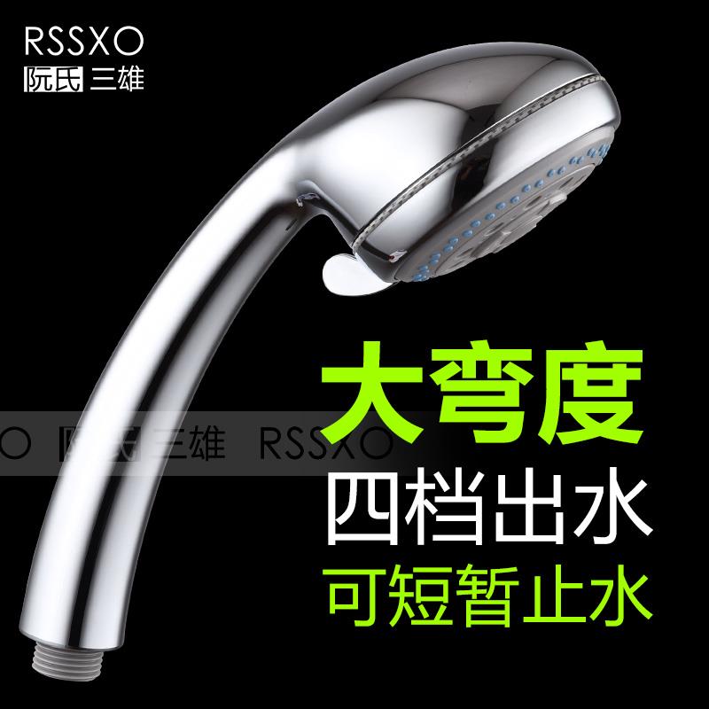 德国花洒香蕉大弯式增压四档带短止水喷头家用酒店淋浴洗澡莲蓬头
