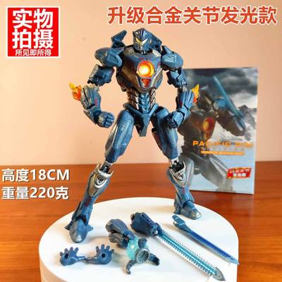 升级合金发光环太平洋2机甲模型复仇流浪者可动手办玩具黑曜石