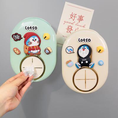 磁吸保鲜膜套收纳盒壁挂厨房家用收纳神器抽取式一次性保鲜袋盒子