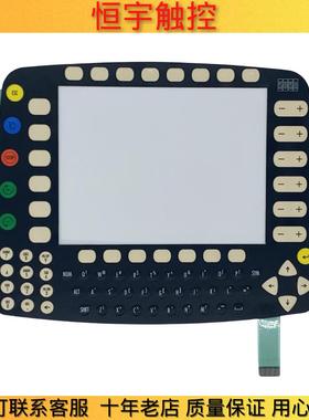 全新KR C2 KRC2 KCP2示教器00-130-547 00-110-185按键膜按键面板