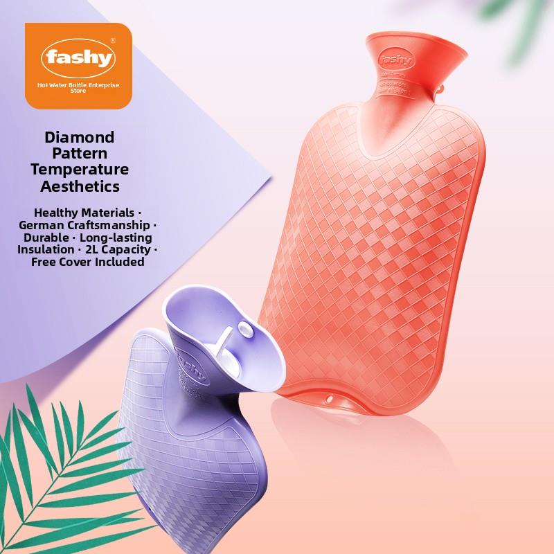 德国进口Fashy 糖果色pvc灌水注水热水袋女可拆洗绒布套暖水袋