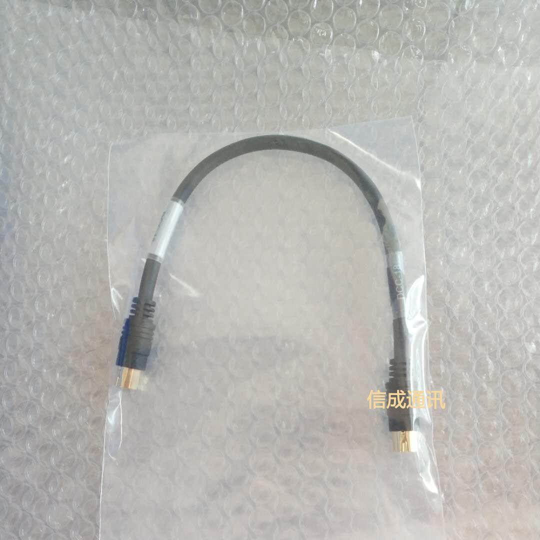 藤仓FSM-62S 62C 80S 70R 61S 80C光纤熔接机连接线充电线DCC-18