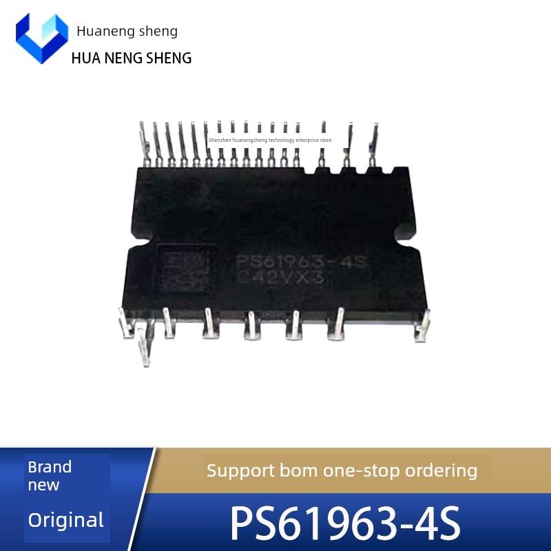 PS61963-4S PS61963-4A PS61962-4S PS21962-4N PS21963-4CE