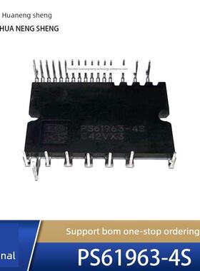 PS61963-4S PS61963-4A PS61962-4S PS21962-4N PS21963-4CE